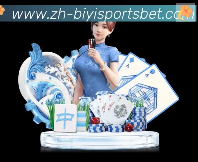 App 展示图